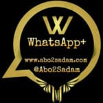 abo2sadam whatsapp plus logo